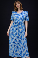 Beautiful Peacock Feather - Feeding