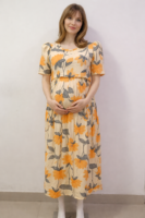 Yellow Shade Flower - Feeding