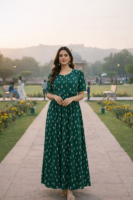 Christmas Tree Green