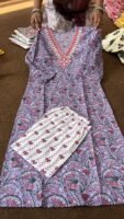 Lavender Bloom Cotton Kurta Set