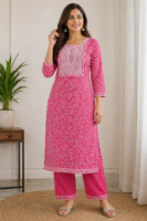 Rose Radiance Printed Kurti Set